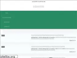 Sites similar to gyakutensaiban-stage.com