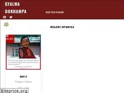 Sites similar to gyalwadokhampa.org