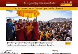 Sites similar to gyalwarinpoche.com