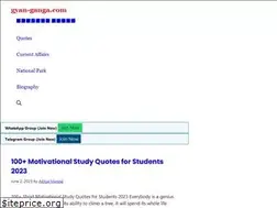 Sites similar to gyan-ganga.com