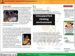 Sites similar to gyan-shenbakkam.de