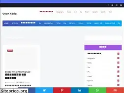 Sites similar to gyanadda.in