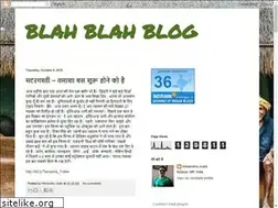 Sites similar to gyanbaazi.blogspot.com
