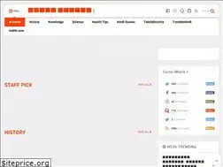Sites similar to gyancosmos.com