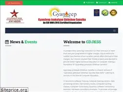 Sites similar to gyandeepjkss.org