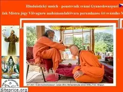 Sites similar to gyaneshwarpuri.cz