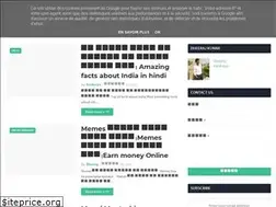 Sites similar to gyangoal.in
