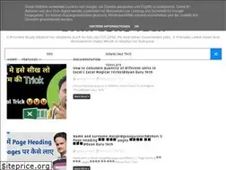Sites similar to gyangurutech2008.blogspot.com