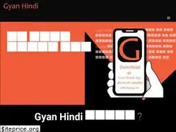 Sites similar to gyanhindi.com