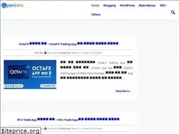 Sites similar to gyanians.com