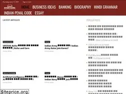 Sites similar to gyanibabu.com