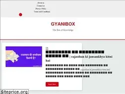 Sites similar to gyanibox.com