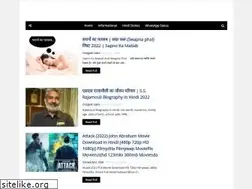 Sites similar to gyanieagle.blogspot.com