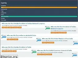 Sites similar to gyanig.com
