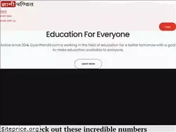 Sites similar to gyanipandit.com