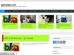 Sites similar to gyanipapa.com