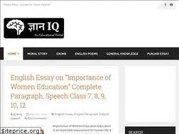 Sites similar to gyaniq.com