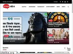 Sites similar to gyankhoj.com