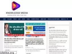Sites similar to gyankibaten.co.in