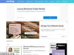 Sites similar to gyankibook.com