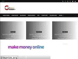 Sites similar to gyannews.in