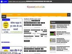 Sites similar to gyanorjankari.in