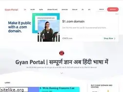 Sites similar to gyanportal.com