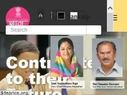 Sites similar to gyansankalp.nic.in