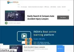 Sites similar to gyanshila.com