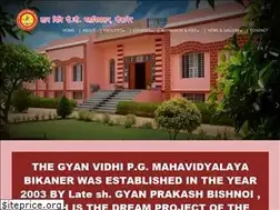 Sites similar to gyanvidhipgcollege.com