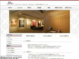 Sites similar to gyarari-musashi.com