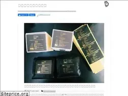 Sites similar to gyb.jp