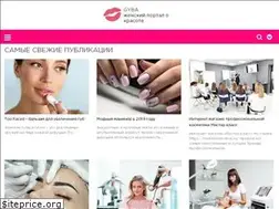 Sites similar to gyba.ru