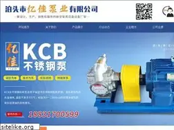 Sites similar to gyclpump.com