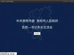 Sites similar to gycnews.cn