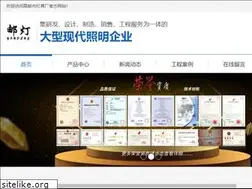 Sites similar to gydju.com