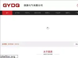 Sites similar to gydq.cc