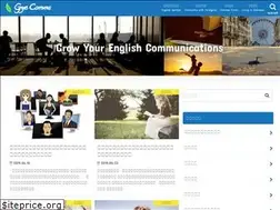 Sites similar to gye-comms.com