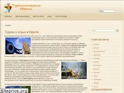Sites similar to gyeogstran.ru