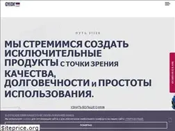 Sites similar to gyeon.su