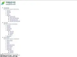Sites similar to gyeoremal.or.kr