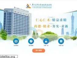 Sites similar to gyfwyy.com