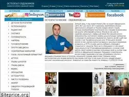 Sites similar to gyga.ru