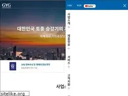 Sites similar to gygelevator.co.kr