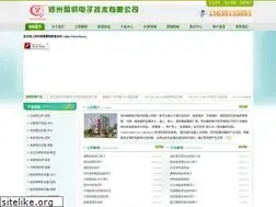 Sites similar to gygpl.com