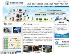 Sites similar to gygr.org.tw
