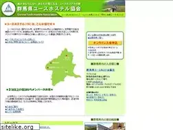 Sites similar to gyh.jp