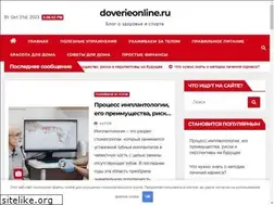 Sites similar to gyh1lh20owj.ru