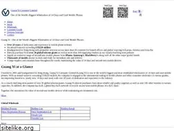 Sites similar to gyhk.com