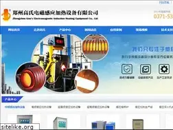 Sites similar to gyjrsb.com